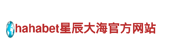 创意行销公司bet9网址为什么打不开了，专注为您的品牌打造独特魅力
